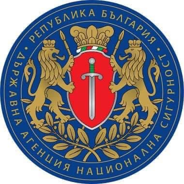 Valstybinė nacionalinio saugumo agentūra