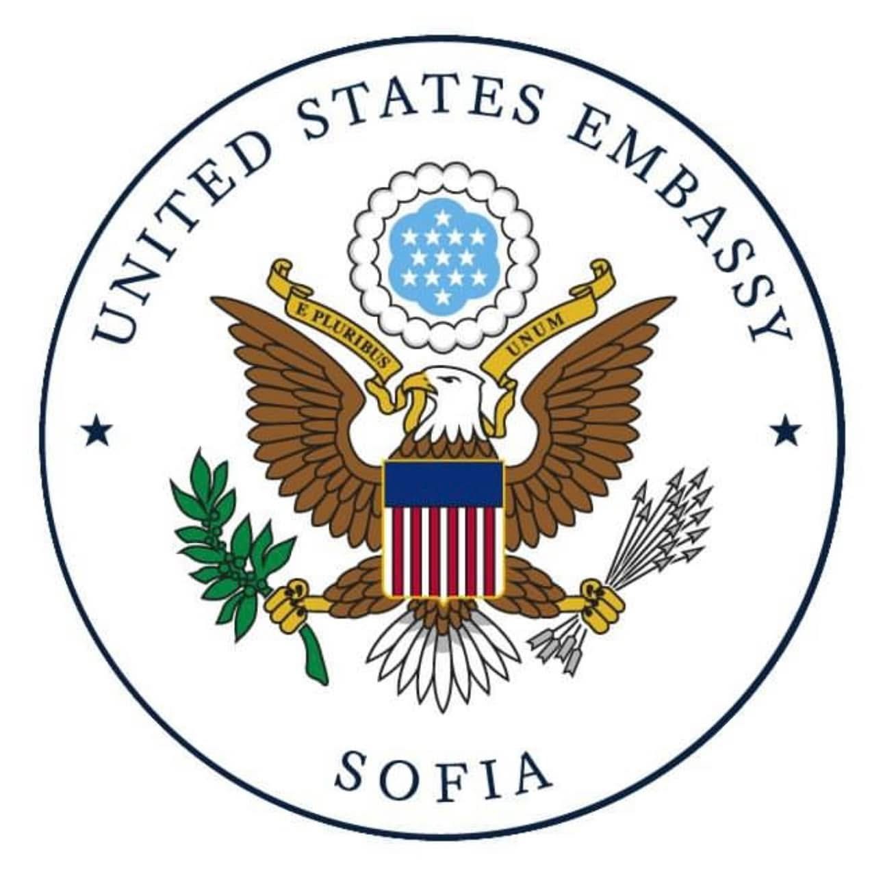 JAV ambasada Sofijoje